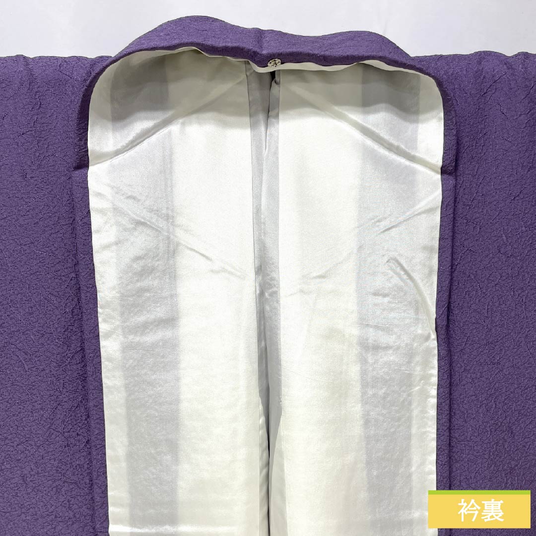 色無地 正絹 Sランク 身丈152.5cm 裄丈64.5cm 中紫色（なかのむらさきいろ） 一つ紋 五三桐 幾何学模様 袷 紫系 1114002642220