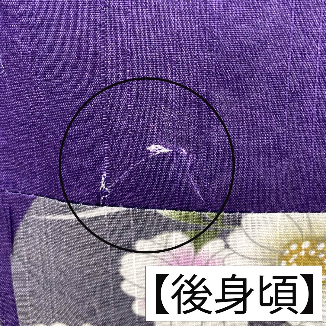 浴衣 木綿 Sランク 身丈166.5cm 裄丈67.5cm 茄子紺色（なすこんいろ） うちわ 草花模様 単衣 紫系 1118007062520