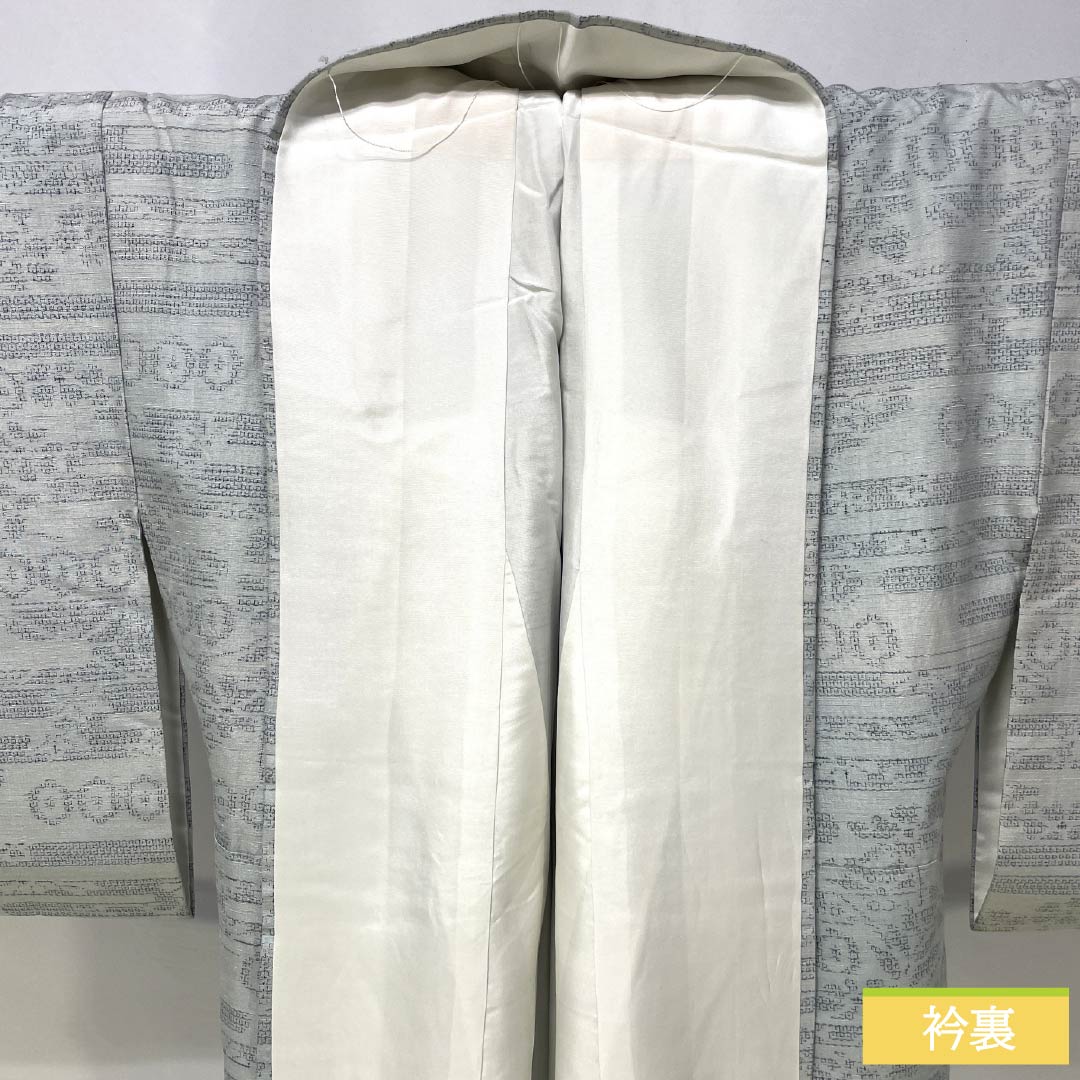 Pure silk tsumugi (pongee) kimono, S rank, length 165.5cm, sleeve length 67.5cm, fish belly white (gyo tohakuiro) pattern, Yuki tsumugi, 100% turtle shell pattern, lined, gray, product number 1116004672522