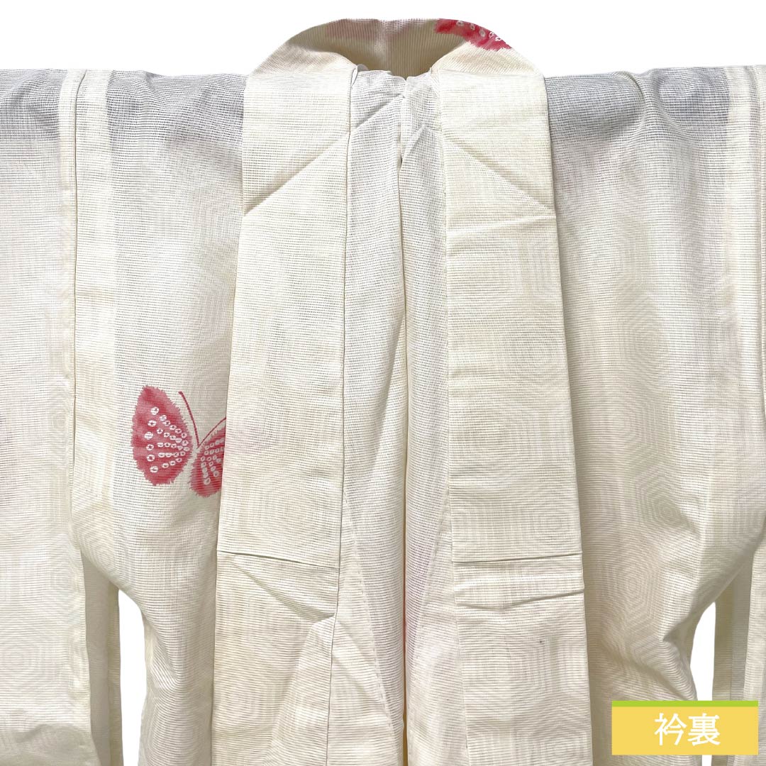 夏物 ポリエステル 小紋 Aランク 身丈158.5cm 裄丈66cm 乳白色（にゅうはくしょく） 蝶 亀甲 絽 クリーム系 1132004543315