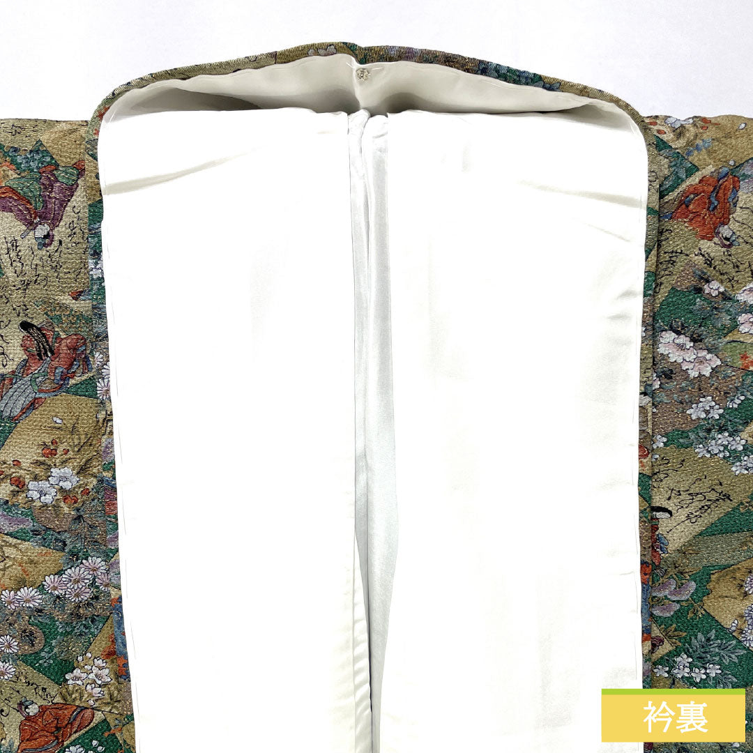 小紋 正絹 Sランク 身丈166cm 裄丈66cm 袷 柚葉色（ゆばいろ） ちりめん地 百人一首 緑系 1115007652519