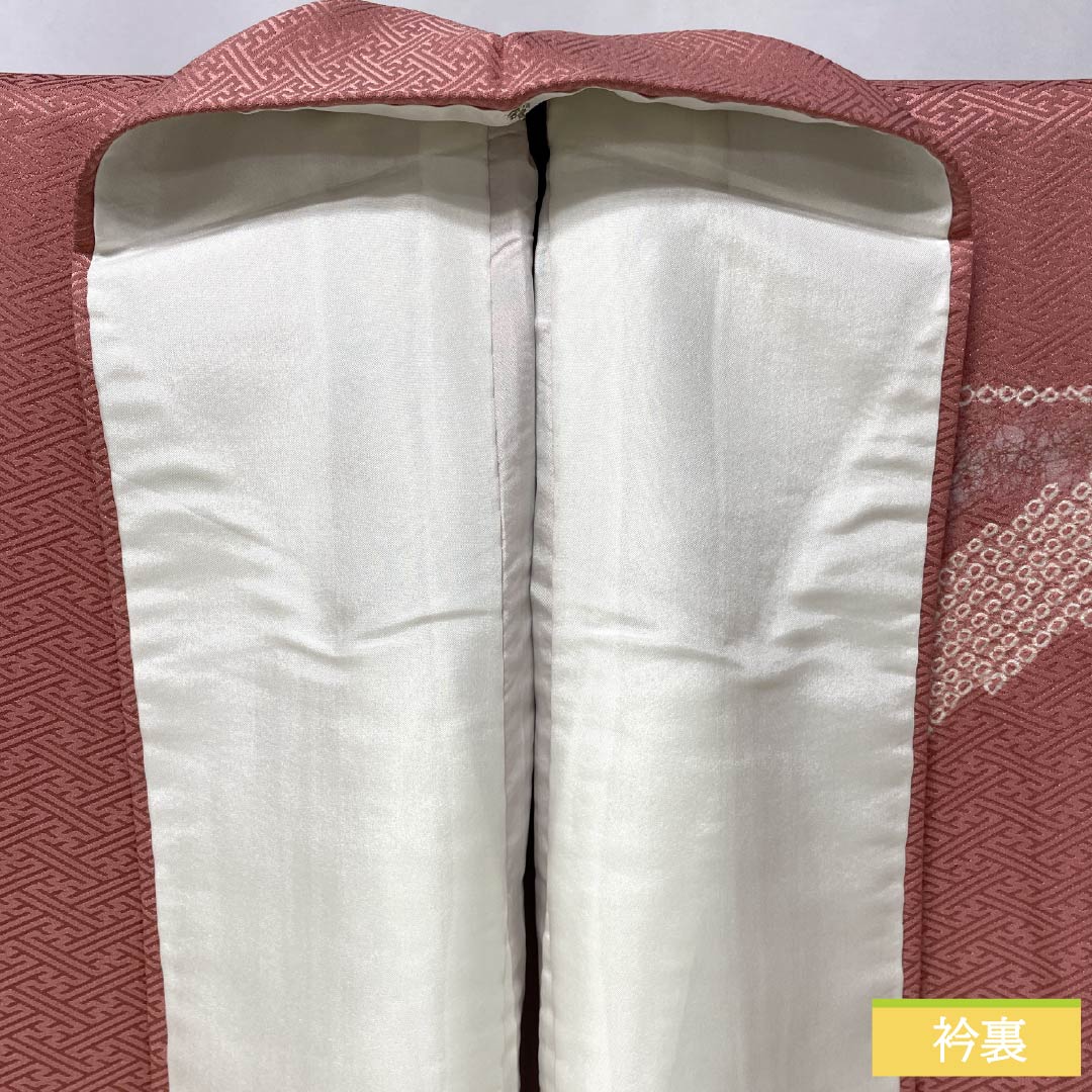 訪問着 正絹 Bランク 袷 身丈164.5cm 裄丈64cm 長春色（ちょうしゅんいろ） 絞り 刺繍 紗綾形 雲取り ピンク系 1112006214413