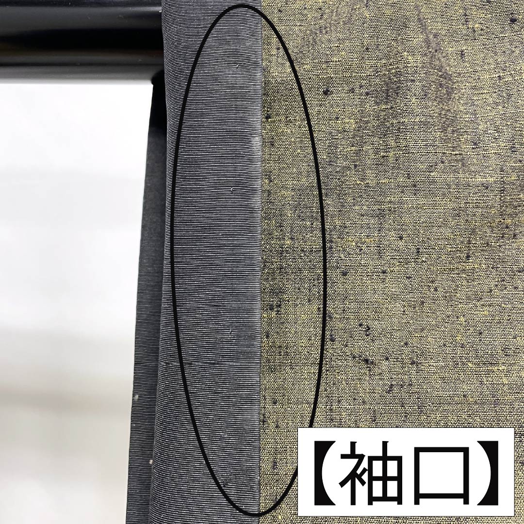 男物 正絹 Aランク 身丈141.5cm 裄丈70cm  黄黒色（きぐろいろ） 紬地 無地 袷 緑系 1119002053419