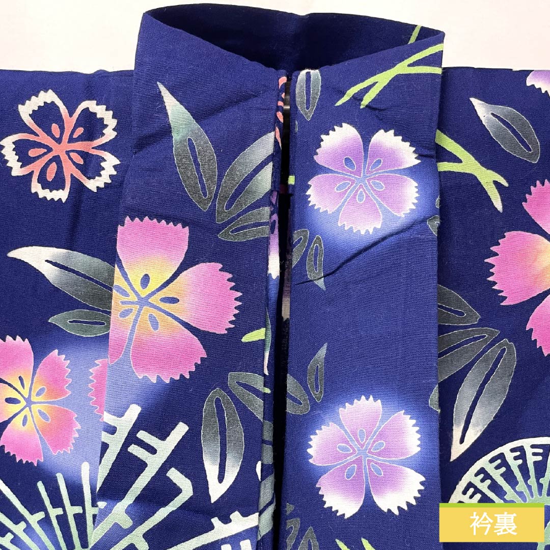 美品 板締め絞り 綿 洗える着物“一秒で心を奪う！瑠璃色の万華鏡”浴衣 K-66 yukata-k4703-c-04.jpg