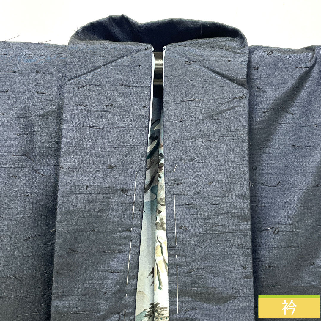 リサイクル着物】男物 正絹 Aランク 身丈101cm 裄丈73cm 濃紺色（の