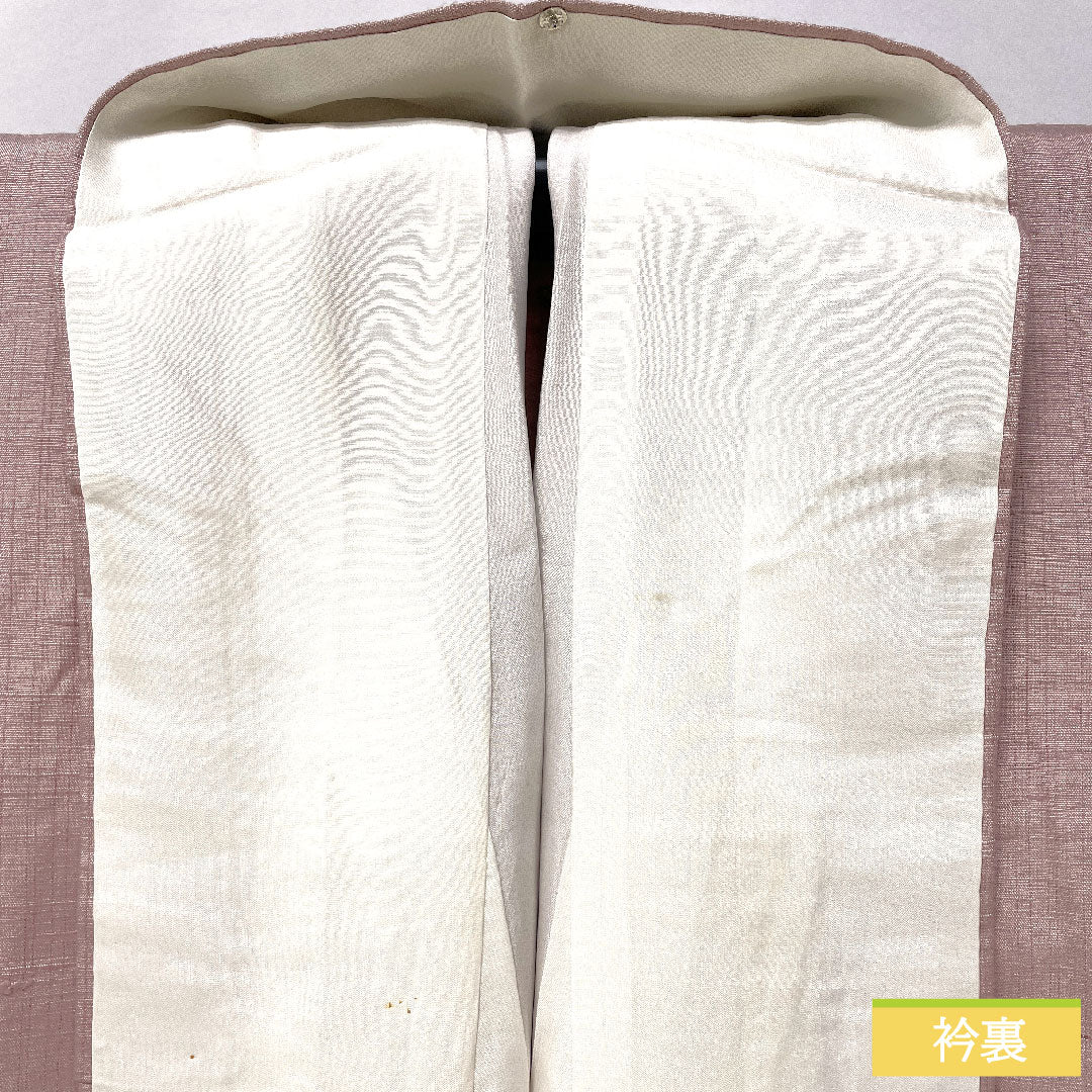 色無地 正絹 身丈163cm 裄丈64cm 蒼白色（そうはくしょく） 紬地 一つ紋 中陰五三桐 袷 Sランク 紫系 1114001812420