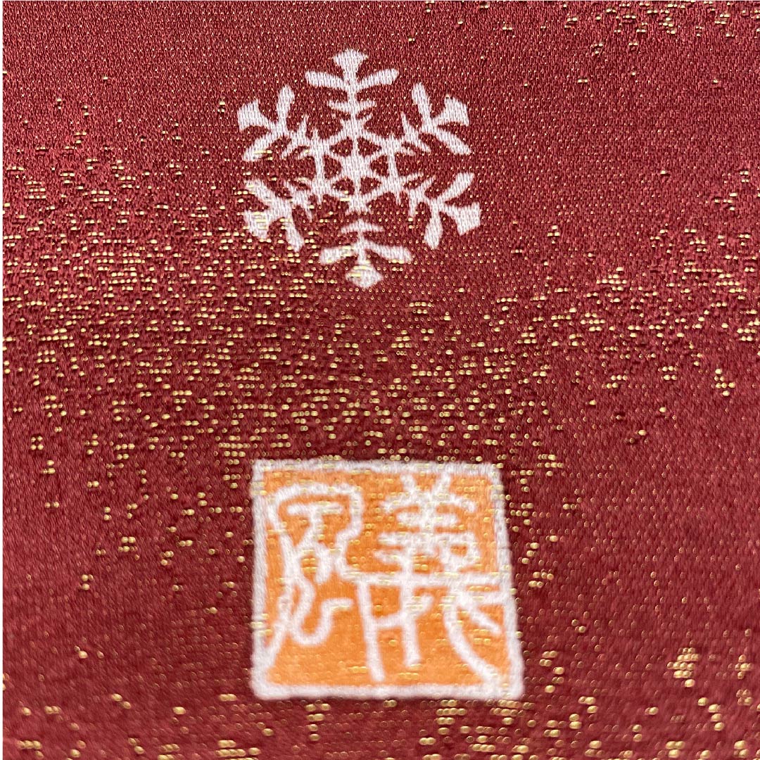 袋帯 染め帯 桜 あらい義風 帯丈468cm 正絹 Aランク 六通 セミフォーマル グラデーション系 1123005893499