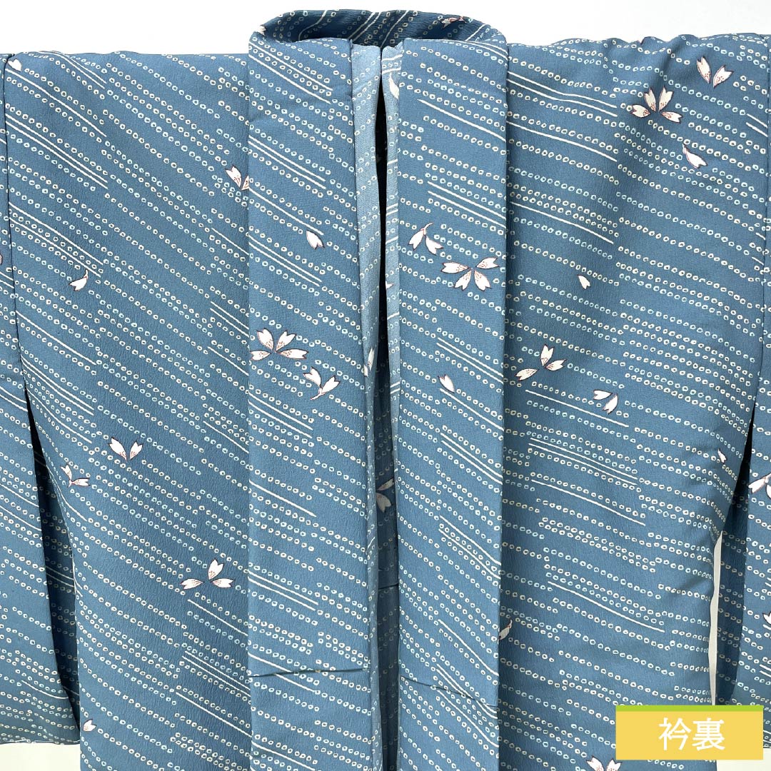 小紋 ポリエステル Sランク 身丈161.5cm 裄丈64cm 単衣 朧花色（おぼろはないろ） 型染 疋田 桜 洗える着物 青系 1115007832417