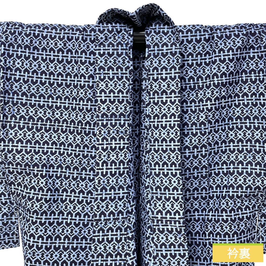 メンズ浴衣 木綿 Sランク 身丈144.5cm 裄丈69cm 濃紺色（のうこんいろ） 抽象模様 単衣 紺系 1138000562418
