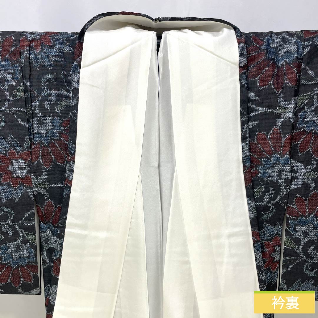 紬 正絹 Sランク 身丈157cm 裄丈63.5cm 村山大島 唐花 しつけ糸付き 袷 黒系 1116004822310