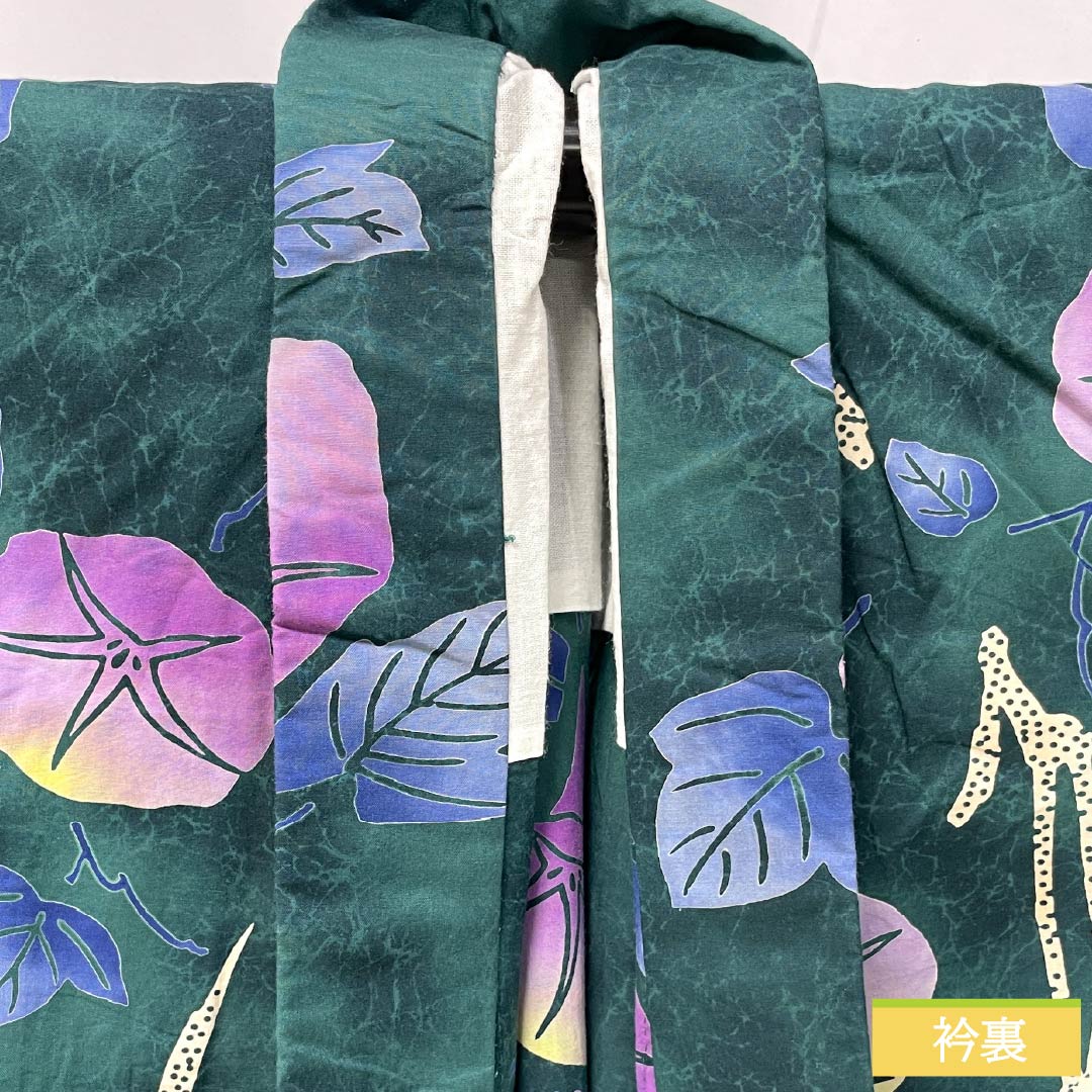 Cotton Yukata, Length 162cm, Sleeve Length 63cm, S Rank, Single Layer, Green and Blue-Black (Sokokuiro) Colors, Morning Glory Pattern, 1118006622419