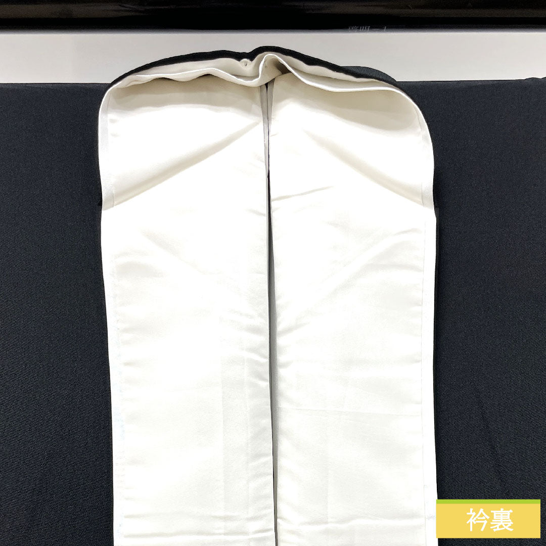 Black formal kimono, pure silk, length 156.5cm, sleeve length 62.5cm, lined, Kyoto Yuzen, crane, auspicious motif, five crests, five-three paulownia, S rank, five crests, black, 1111001182310