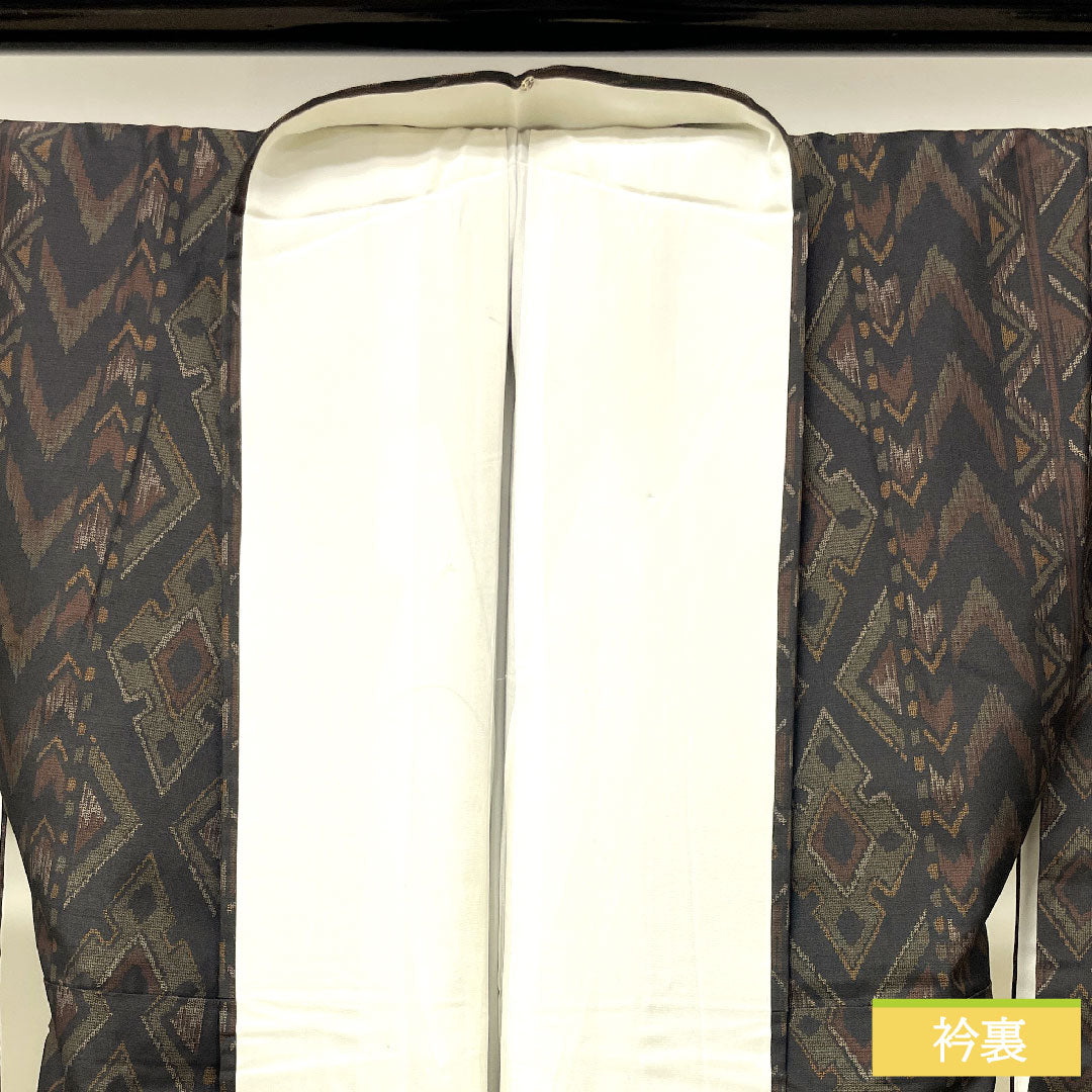 Tsumugi silk Length 164.5cm Sleeve length 66.5cm Geometric pattern Super Finger Guard S rank Awase Black 1116003192410