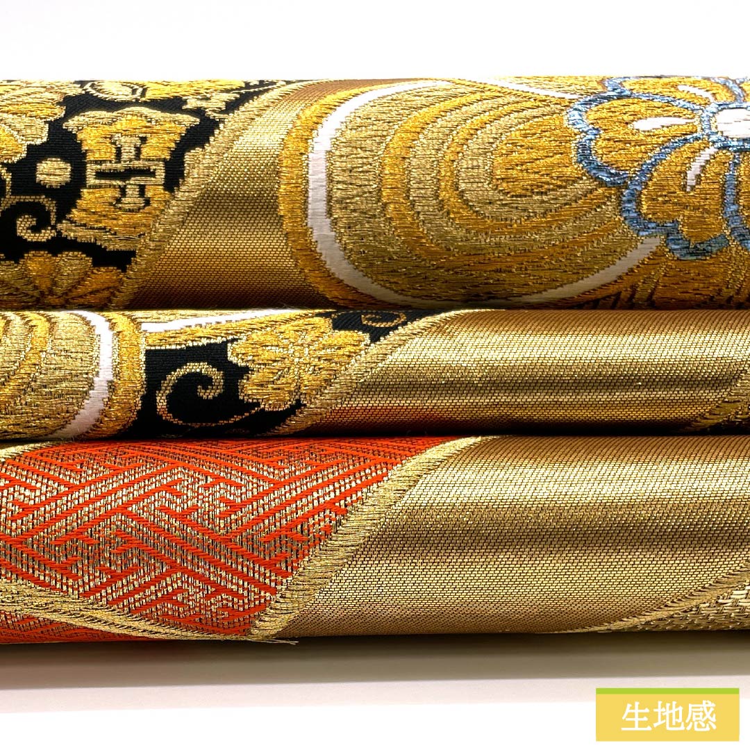 袋帯 正絹 振袖用 粋翔華匠錦 ねじり梅 宝尽くし 帯丈420cm Sランク 六通 フォーマル 金系 1123013792321