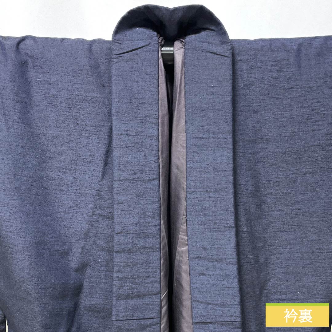 男物 正絹 Sランク 身丈148.5cm 裄丈72.5cm  濃紺色（のうこんいろ） 真綿紬 アンサンブル 袷 紺系 1119000912418
