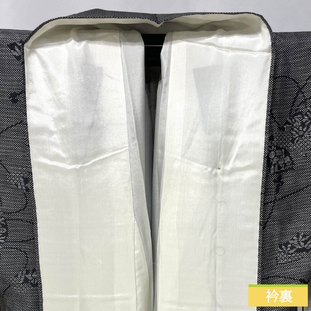 紬 正絹 Aランク 身丈151cm 裄丈60.5cm 大島紬 片ス式 7マルキ 扇 袷 黒系 1116004013210