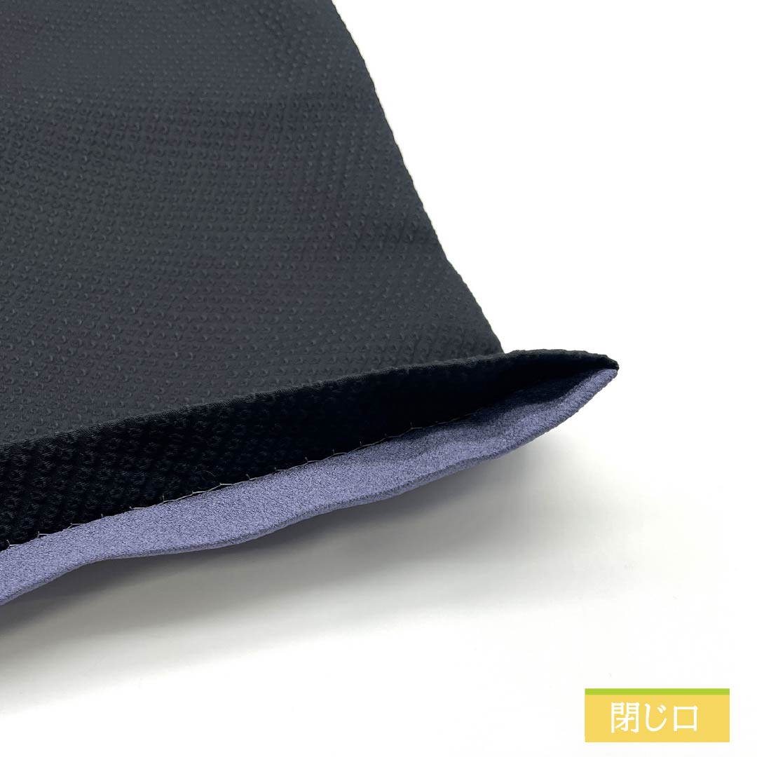 （京袋帯）名古屋帯 ポリエステル Sランク 京袋帯 染め帯 絞り 波 帯丈380cm 六通 カジュアル 黒系 1124010992410 開き仕立て