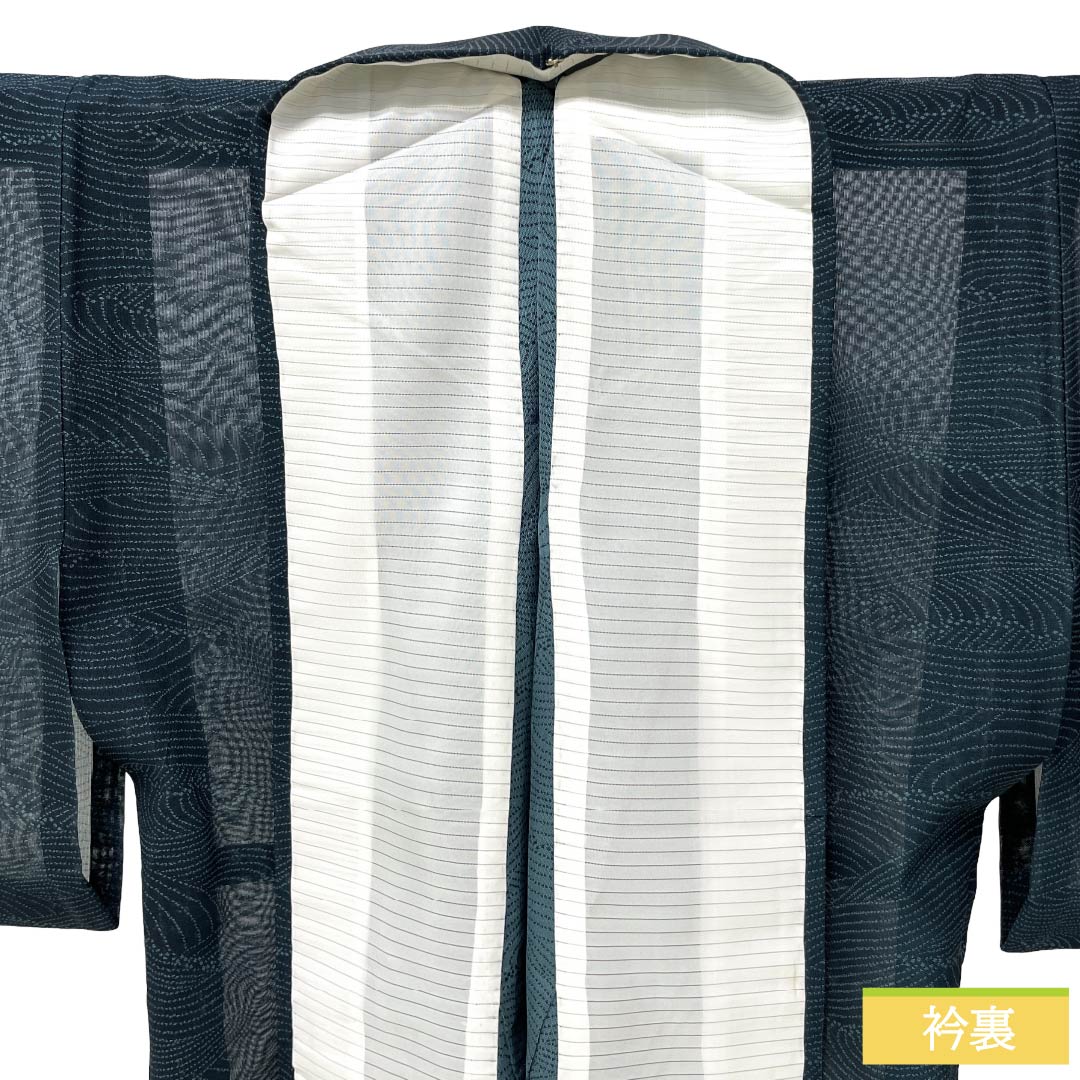 夏物 正絹 お召 Sランク 身丈156.5cm 裄丈62cm 青墨色（あおずみいろ） 波 紗 緑系 1132004632319