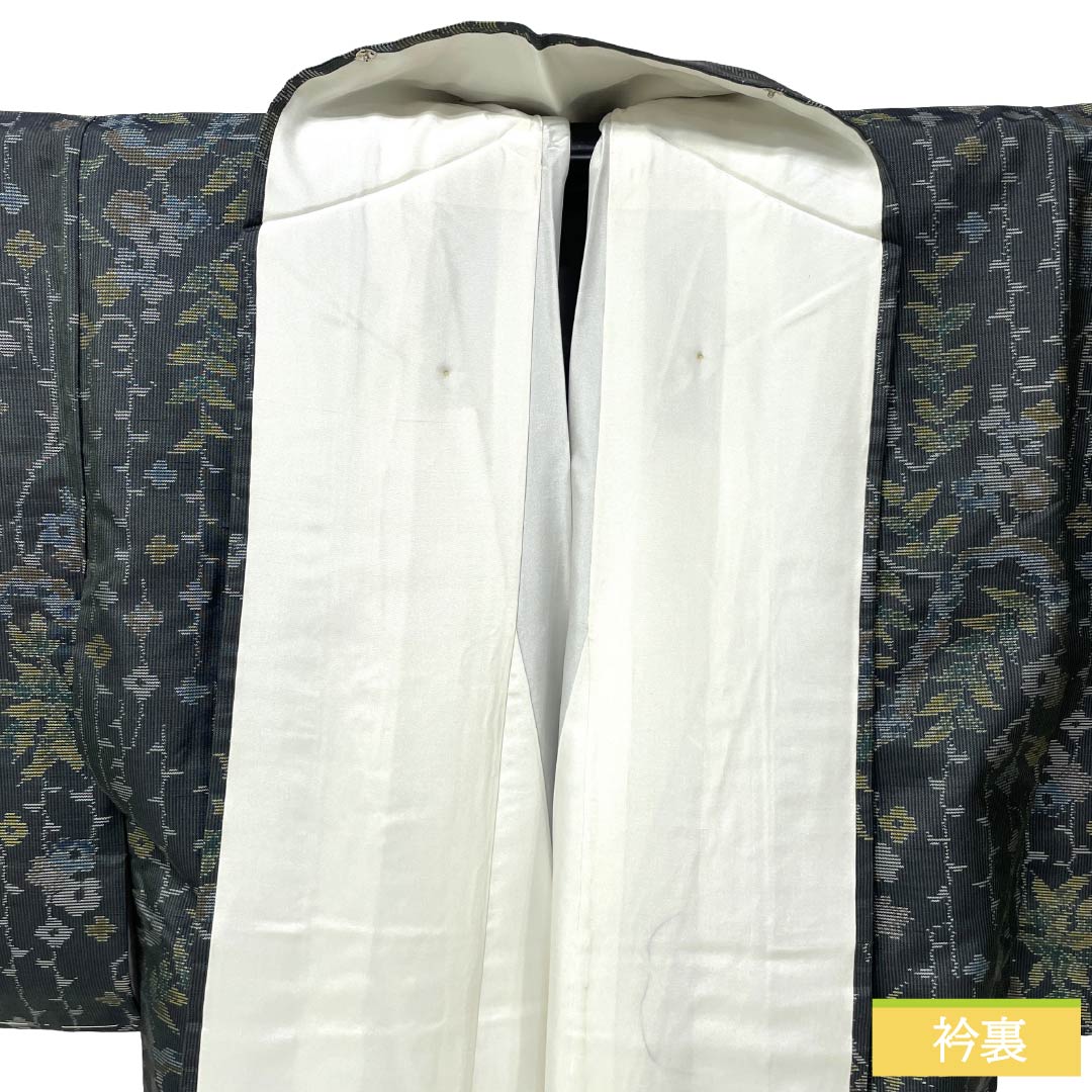 紬 正絹 Sランク 身丈155cm 裄丈60.5cm 黒橡色（くろつるばみいろ） 大島紬 横双絣 しつけ糸付き 袷 緑系 1116005242319