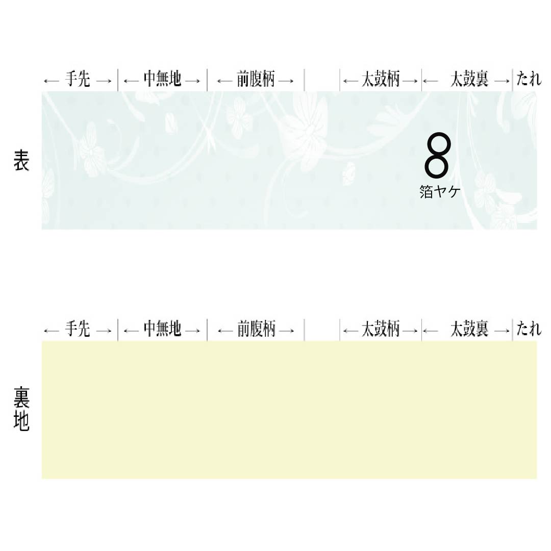 袋帯 正絹 Aランク 銀色（ぎんいろ） 引箔 抽象柄   帯丈414cm 六通 セミフォーマル 銀系 1123018453322