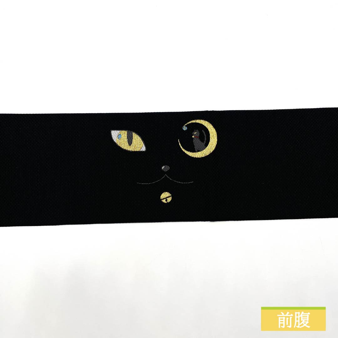 （新品・未使用品）名古屋帯 西陣織 猫 月 新品未使用品 帯丈376cm 正絹 NEWランク ポイント柄 カジュアル 黒系 1124007441310 名古屋仕立て