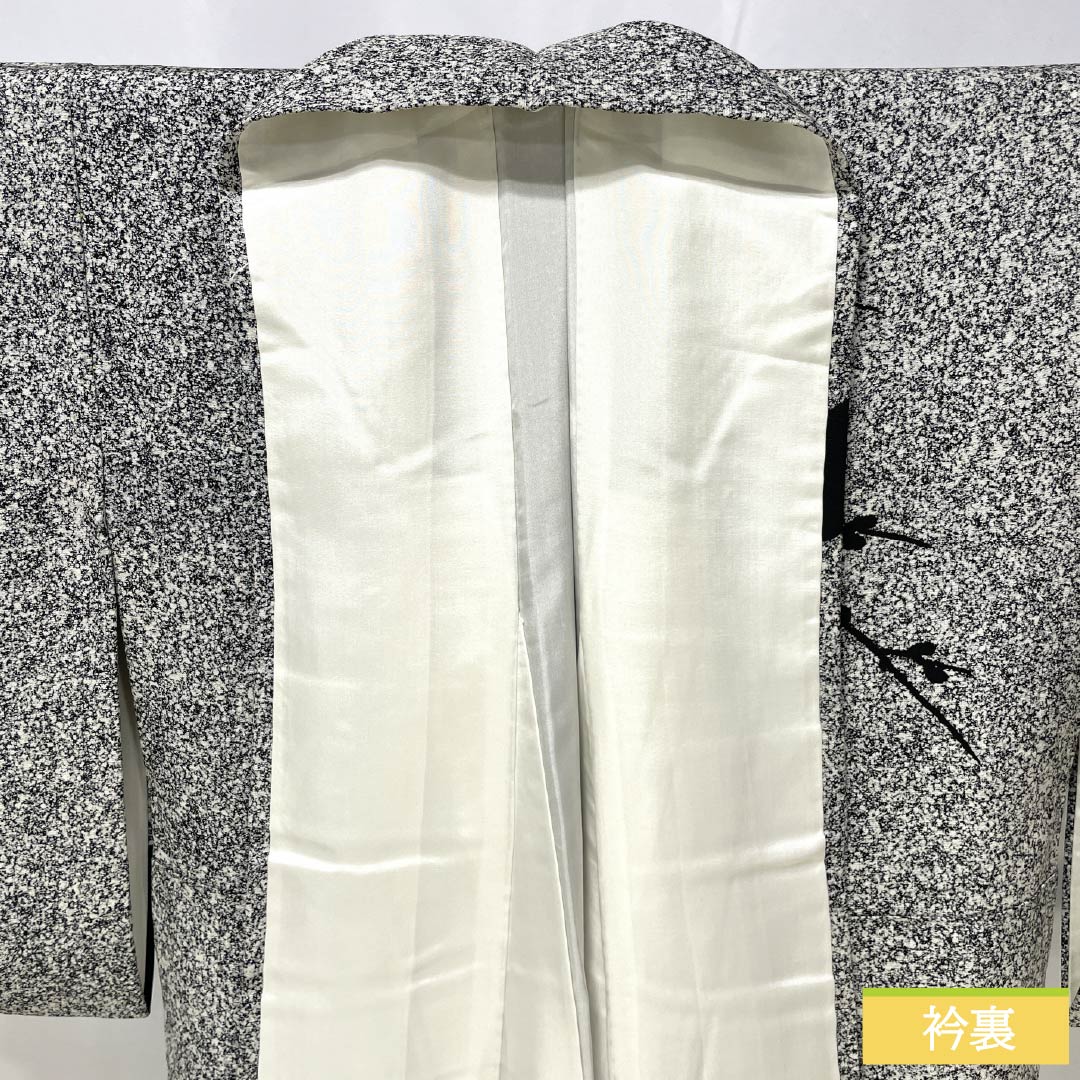 Homongi Silk S-rank Awase Length 159.5cm Sleeve Length 66cm Tataki Dye Plum Monochrome 1112007662327