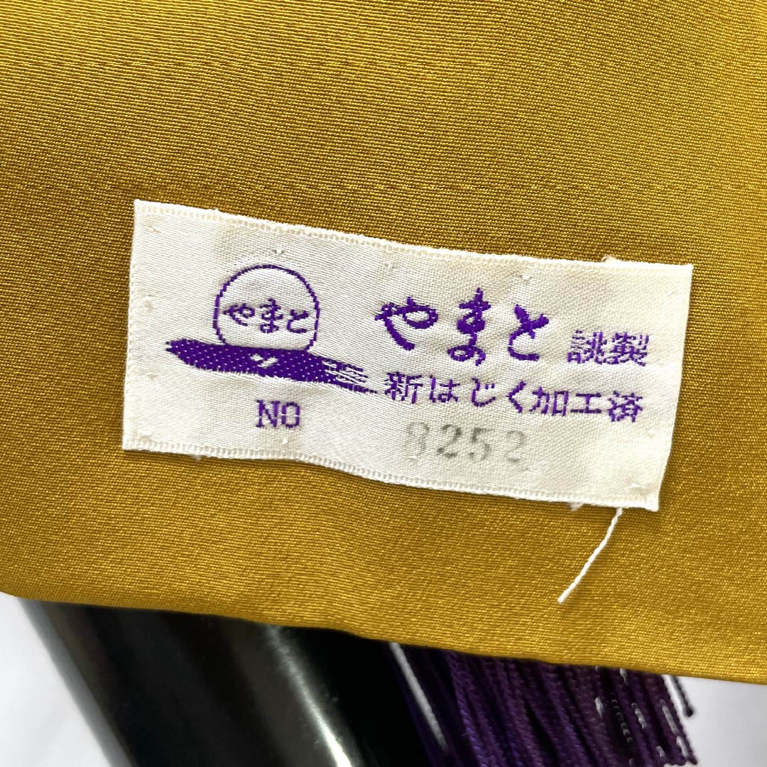 小紋 正絹 Sランク 身丈164.5cm 裄丈67.5cm 袷 型染 正倉院文様 更紗模様 新はじく加工 グラデーション系 1115008332499