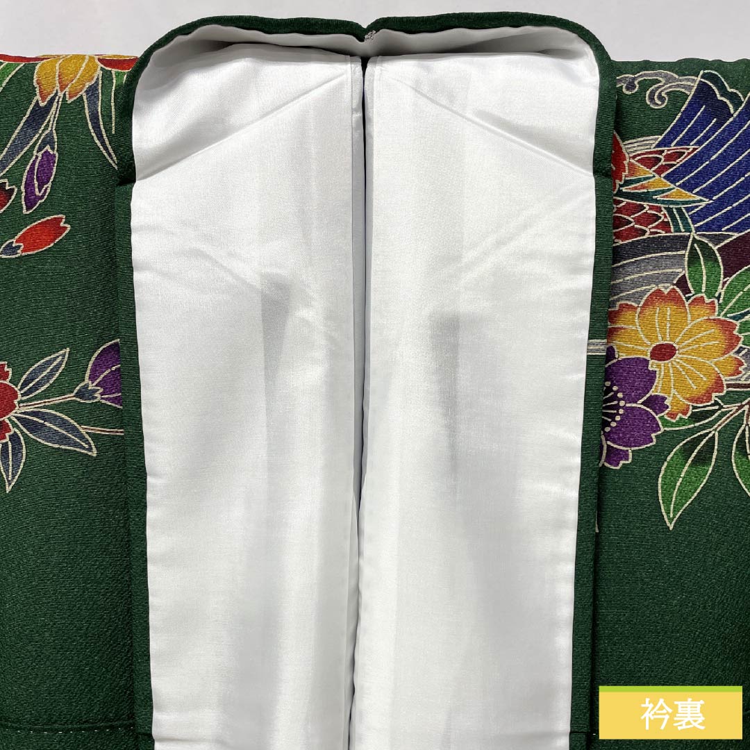 振袖 正絹 Sランク 身丈168.5cm 裄丈68cm 袷 天鵞絨色（びろうどいろ） 京紅型 吉祥文様 桜 おしどり 藤 緑系 1113002292519