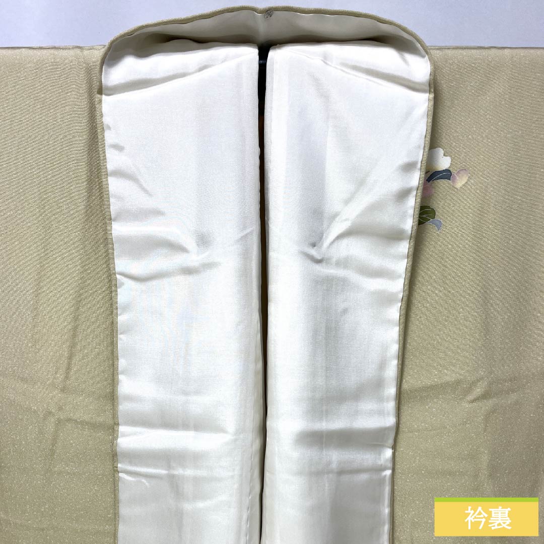 Visiting Kimono, Pure Silk, S Rank, Lined, Length 152.5cm, Sleeve Length 63cm, Light Egg-Colored, Kyoto Yuzen Pattern, Floral and Grass Design, Yellow, Product Number: 1112007182223