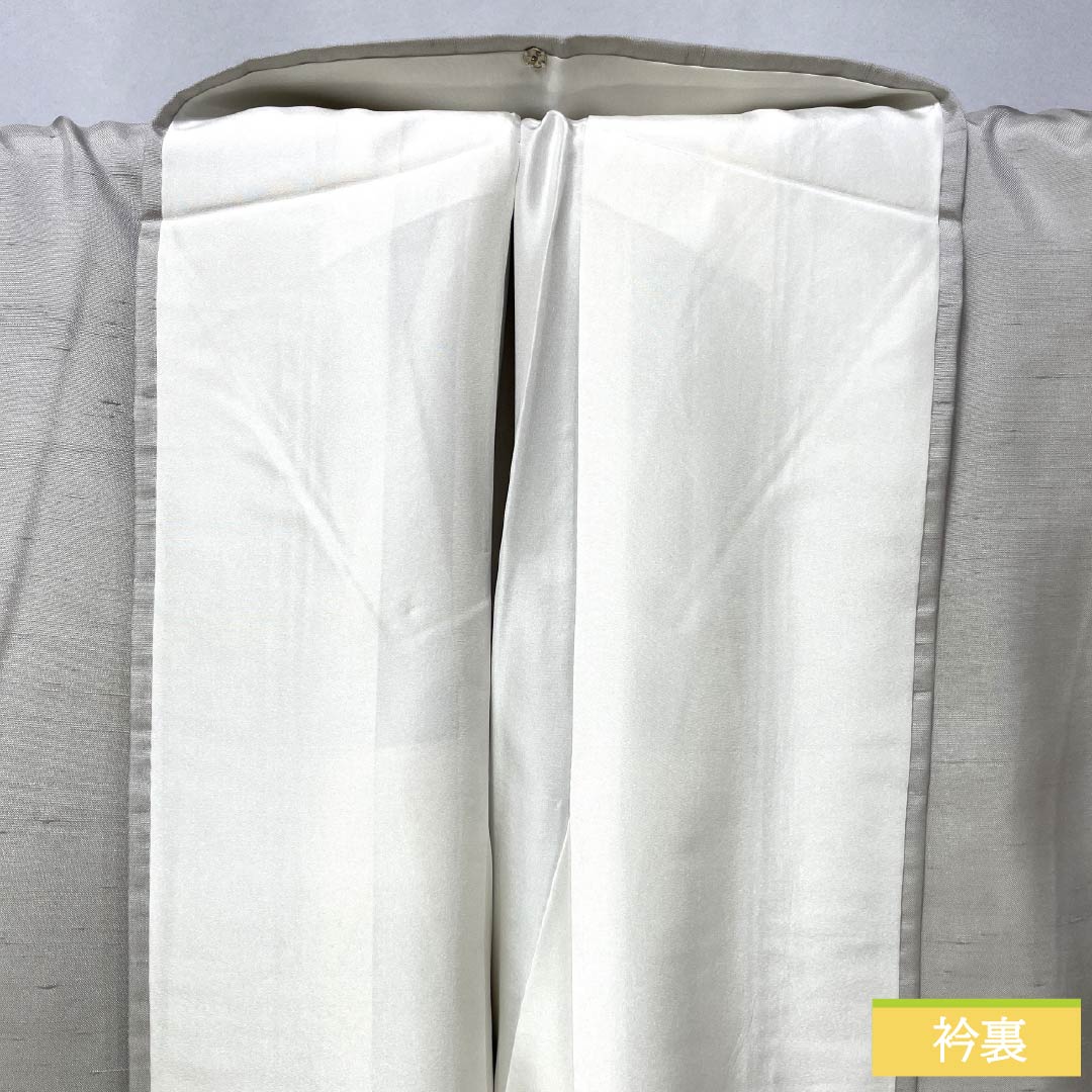 リサイクル着物】訪問着 正絹 Bランク 袷 身丈161.5cm 裄丈63.5cm