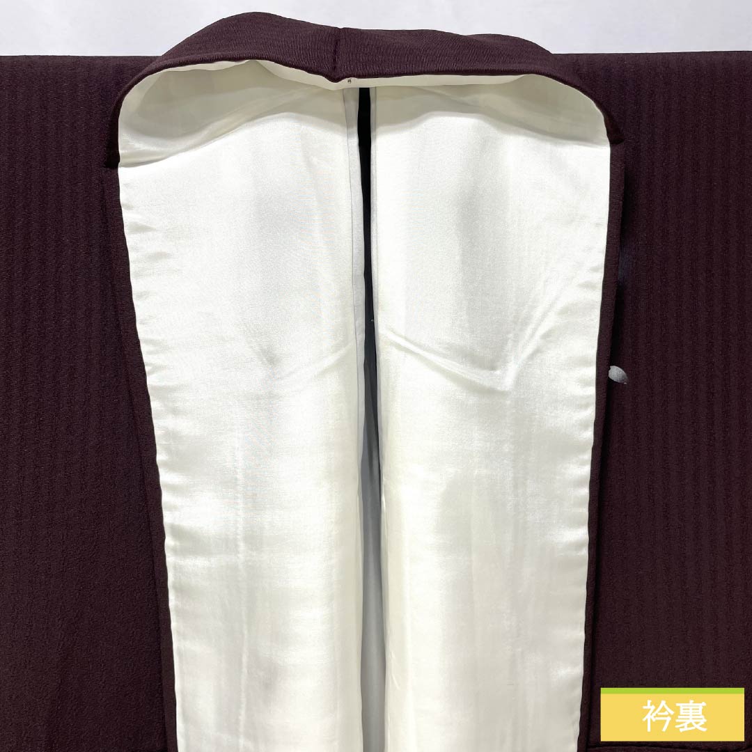 訪問着 正絹 Sランク 袷 身丈165.5cm 裄丈68cm 臙脂墨色（えんじずみいろ） 京友禅 付下げ 雪輪 うさぎ 刺繍 紫系 1112006722520