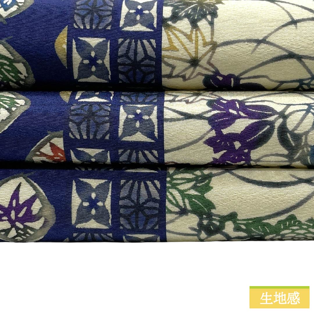袋帯 正絹 Sランク 乳白色（にゅうはくしょく） 染め帯 古典柄 植物柄 花柄 帯丈453cm 全通 カジュアル 白系 1123018232411