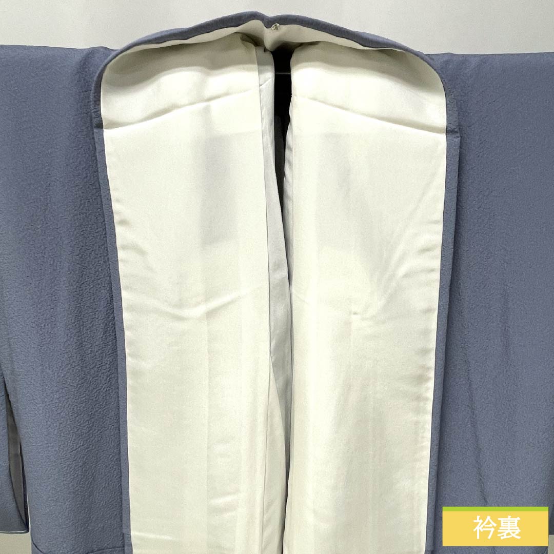 色無地 正絹 Sランク 身丈158.5cm 裄丈62.5cm 青袋鼠色（せいたいねずいろ） 縫い紋 素無地 茶染め 袷 青系 1114002262317