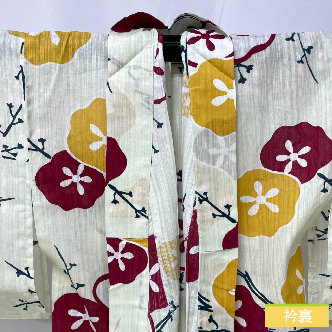 浴衣 木綿 身丈167cm 裄丈66.5cm Sランク 単衣 緑系 硫黄色（いおういろ） 花 utatane 1118006442519