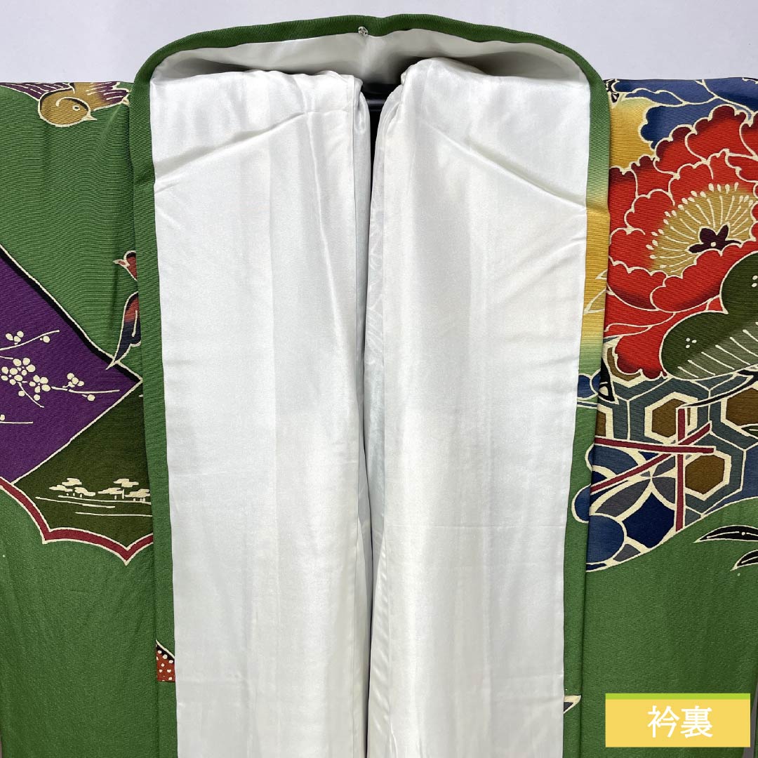 振袖 正絹 Aランク 身丈164.5cm 裄丈69cm 袷 松葉色（まつばいろ） 京紅型 吉祥文様 牡丹 菊 松 緑系 1113002363419