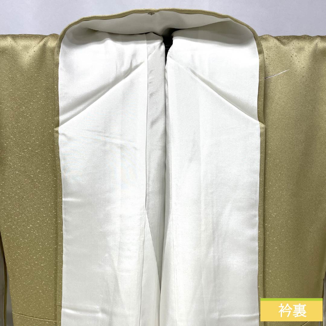Visiting Kimono, Pure Silk, S Rank, Lined, Length 164cm, Sleeve-to-Sleeve 65cm, Gyoshikō Iro (Yellow), Tsukesage, Kyō Yūzen, Fan, Plants, With Basting Stitches, Yellow Tones, 1112007772423