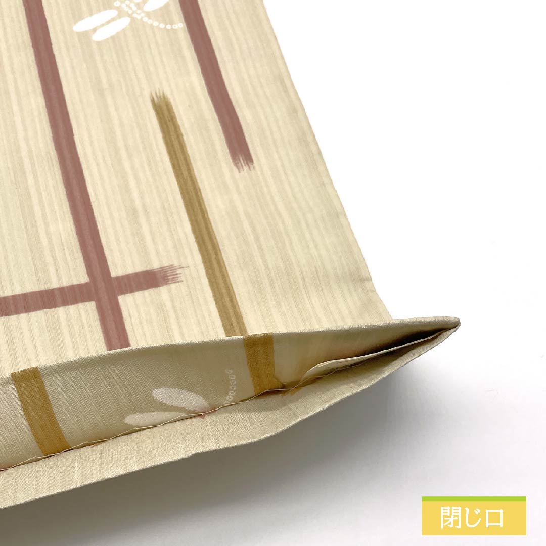 （京袋帯）名古屋帯 ポリエステル Sランク 蒸栗色（むしぐりいろ） 染め帯 京袋帯 リバーシブル 帯丈380cm 全通 カジュアル ベージュ系 1124010972425 開き仕立て