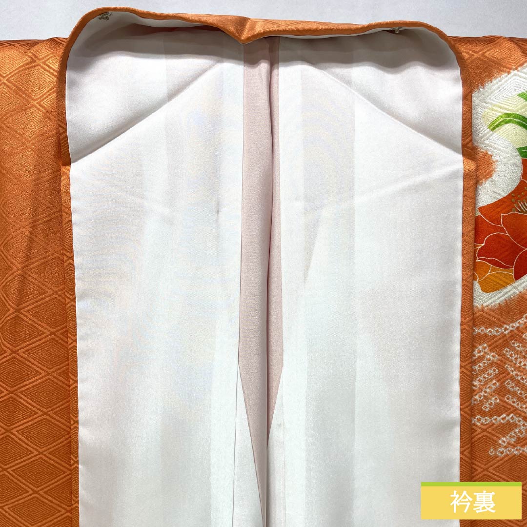 訪問着 正絹 Aランク 袷 身丈158cm 裄丈62cm 赤橙色（あかだいだいいろ） 京友禅 絞り 吉祥文様 入子菱 花 橙系 1112007513326