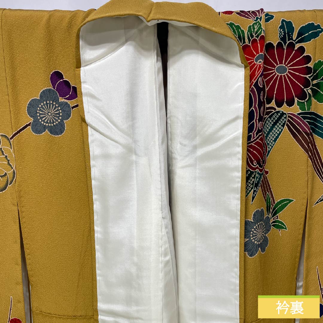 訪問着 正絹 Aランク 袷 身丈161cm 裄丈66.5cm 枇杷茶色（びわちゃいろ） 京紅型 草花 黄系 1112006473423