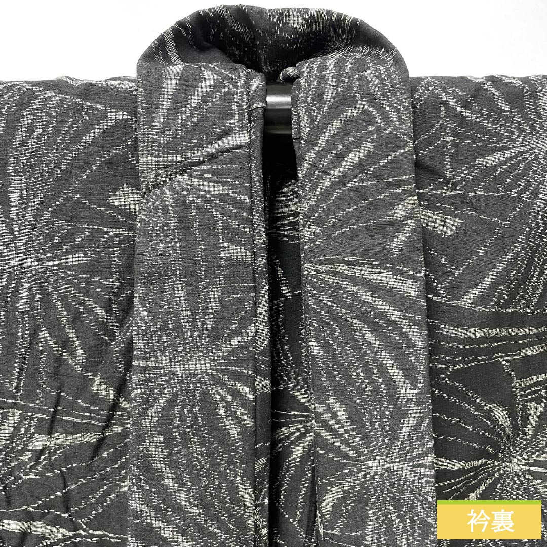 紬 正絹 Sランク 身丈152.5cm 裄丈63cm 絣 抽象模様 単衣 黒系 1116004292210