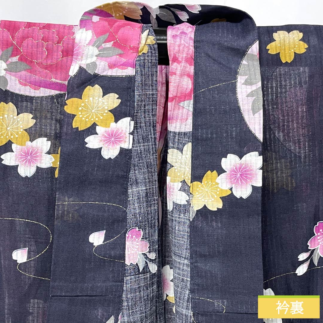 Cotton Yukata, Length 178.5cm, Sleeve Length 69cm, S Rank, Single Layer, Navy Blue/Brown (Kachiiro), Flowers and Cherry Blossoms, 1118006712818
