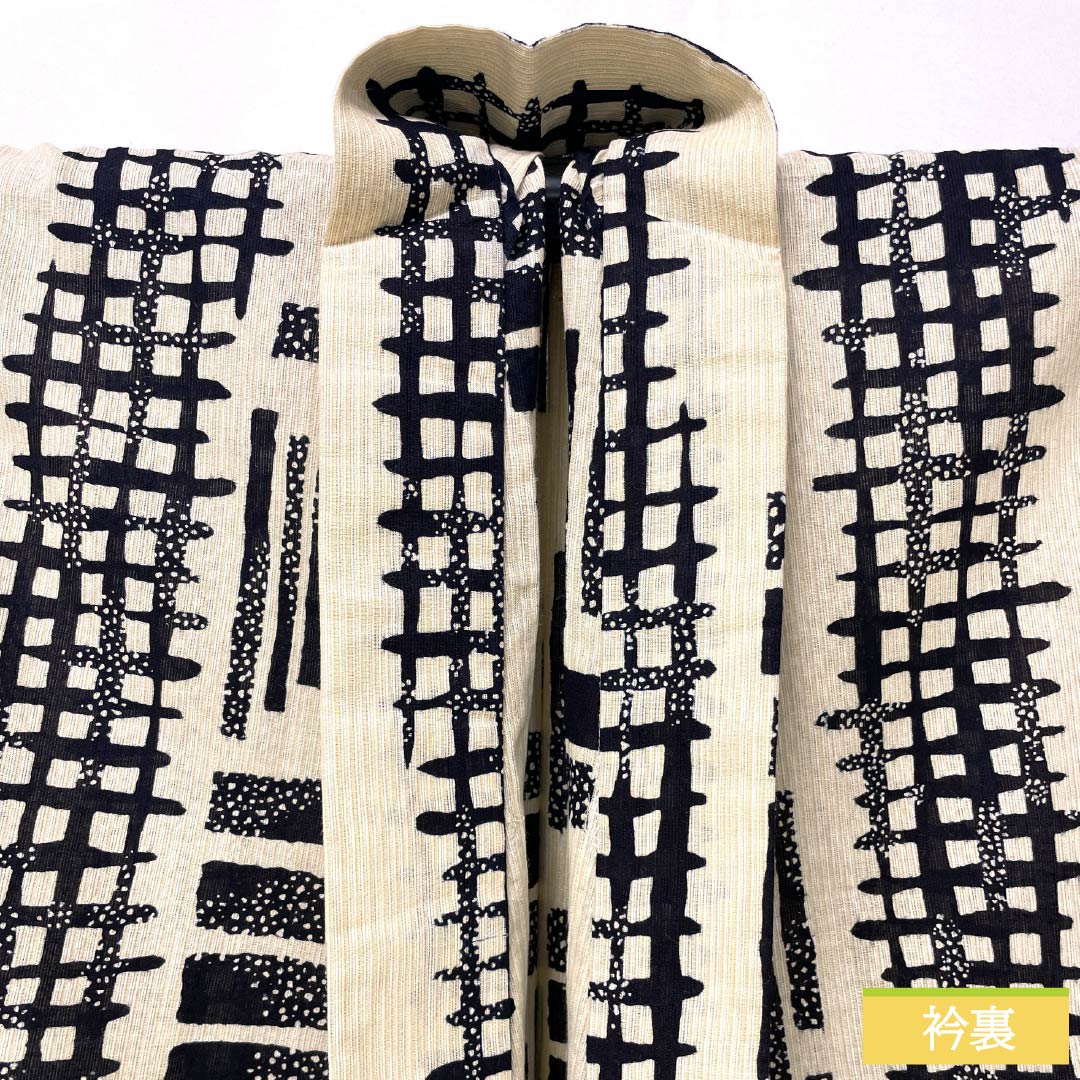 浴衣 綿麻 身丈154cm 裄丈71.5cm Aランク 単衣 ベージュ系 砥粉色（とのこいろ） 男物 幾何学模様 1118005423225