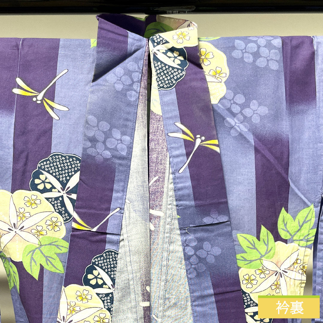 リサイクル着物】浴衣 木綿 身丈162.5cm 裄丈63.5cm Sランク 単