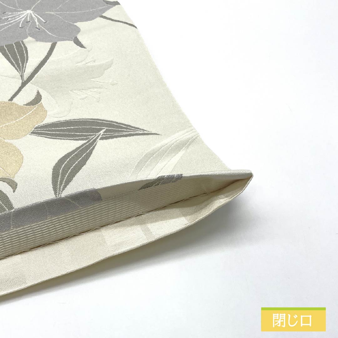 （京袋帯）名古屋帯 ポリエステル Sランク 卯の花色（うのはないろ） 京袋帯 ゆり  帯丈374cm 六通 セミフォーマル グレー系 1124010962322 開き仕立て