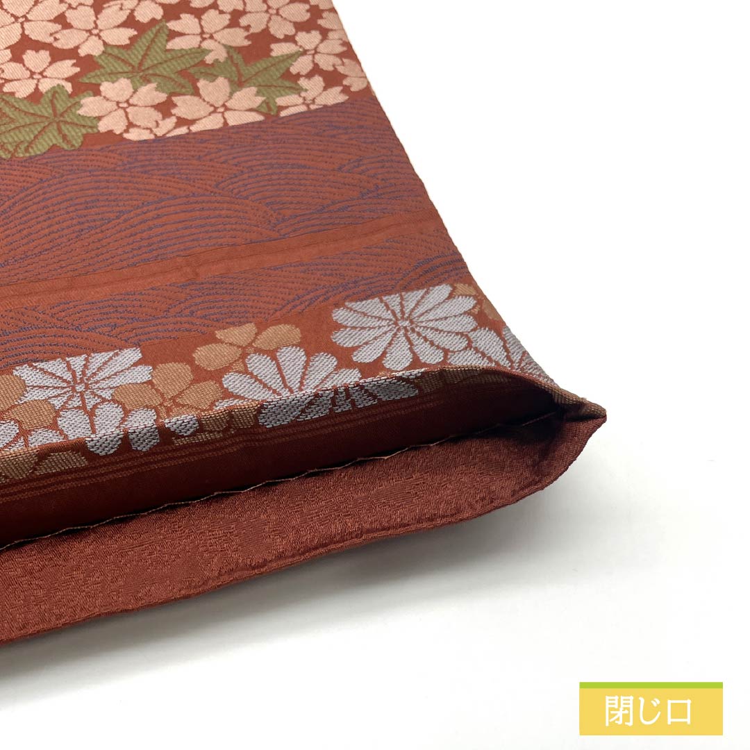 リサイクル着物】（京袋帯）名古屋帯 ポリエステル Sランク 海老茶色