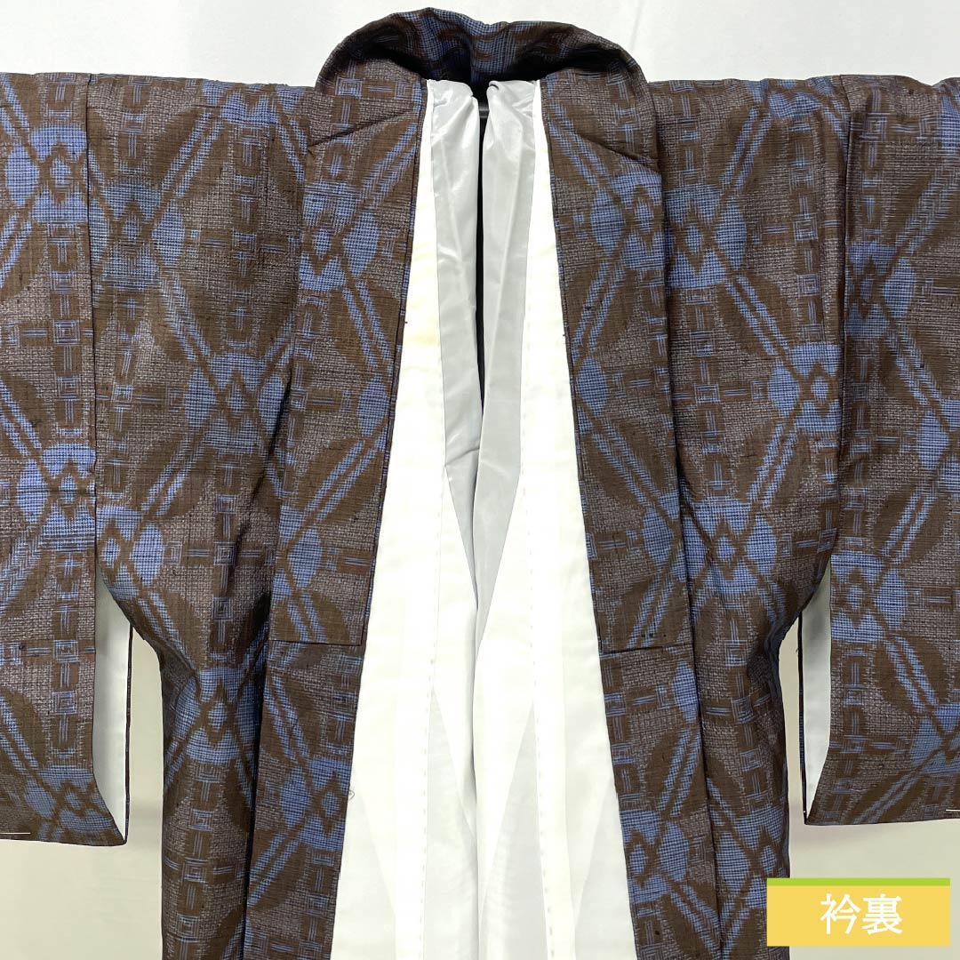紬 正絹 Sランク 身丈150cm 裄丈63cm 落栗色（おちぐりいろ） 抽象模様 しつけ糸付き 袷 茶系 1116004812114