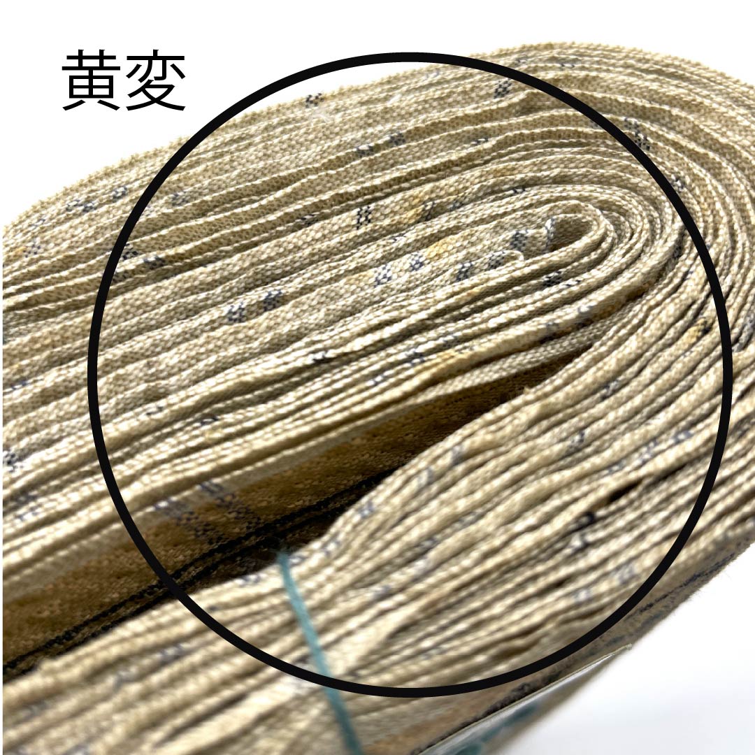 反物 浴衣 木綿 阿波しじら 重要無形文化財 正藍染 丁子茶色（ちょうじちゃいろ） Sランク ベージュ系 1130000762925