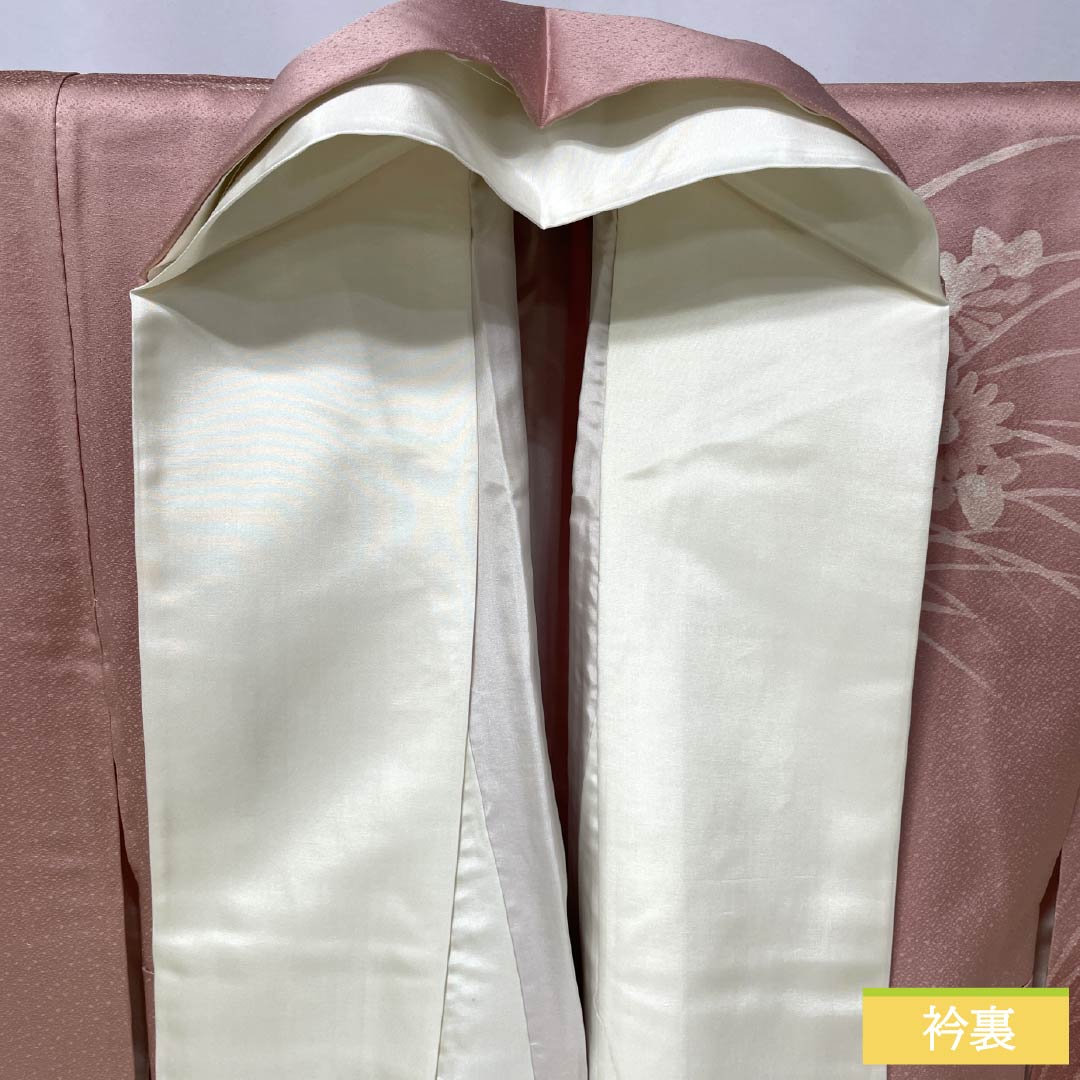 訪問着 正絹 Aランク 袷 身丈155cm 裄丈62cm 浅紅色（あさべにいろ） 縫い紋 一つ紋 ろうけつ染め 草花 重ね衿付き ピンク系 1112006323313