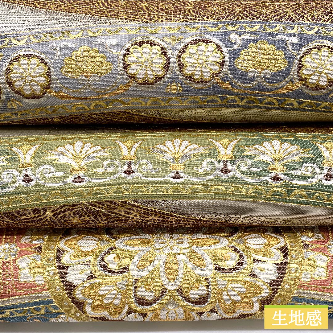 袋帯 正絹 金色 古典柄 正倉院模様 帯丈443cm Sランク 六通 フォーマル 金系 1123011242321