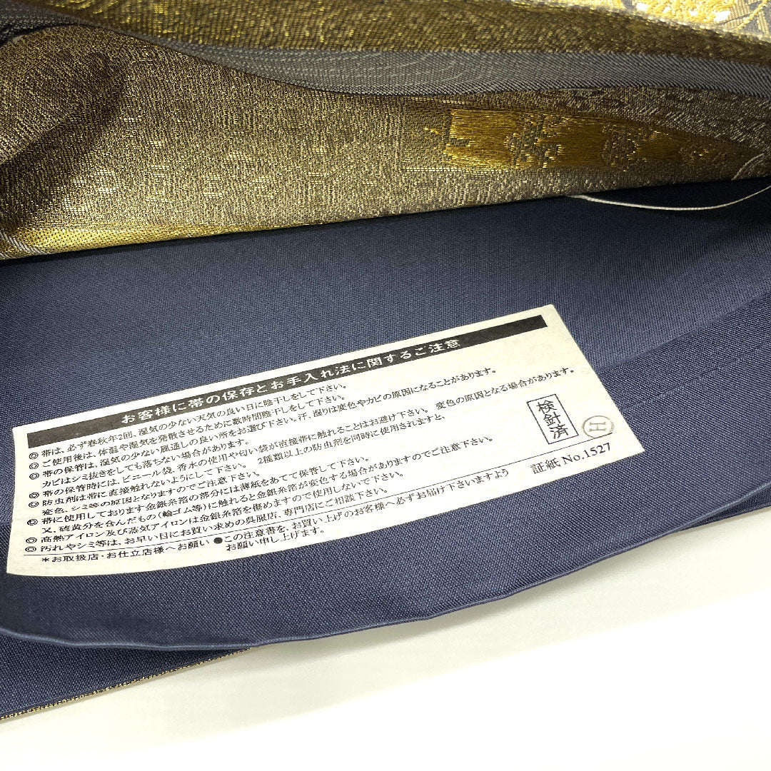 （未仕立）袋帯 全通全景 三十六歌仙文様 千紫萬紅 帯丈454cm 正絹 NEWランク 全通 フォーマル グレー系 1123003581422